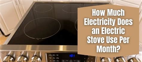 what voltage does an electric stove use